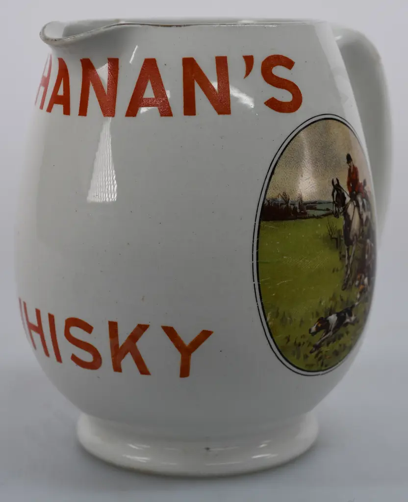 BUCHANAN'S  WHISKY WATER JUG Image 1++