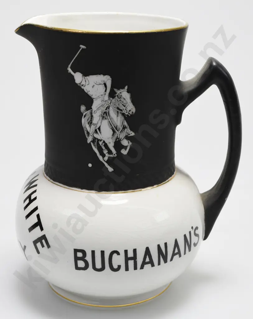BUCHANAN'S BLACK & WHITE WHISKY WATER JUG Image 1++