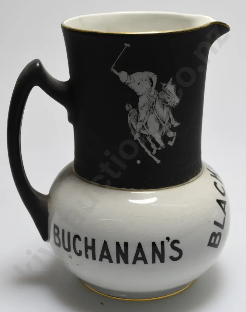 BUCHANAN'S BLACK & WHITE WHISKY WATER JUG Image 1++