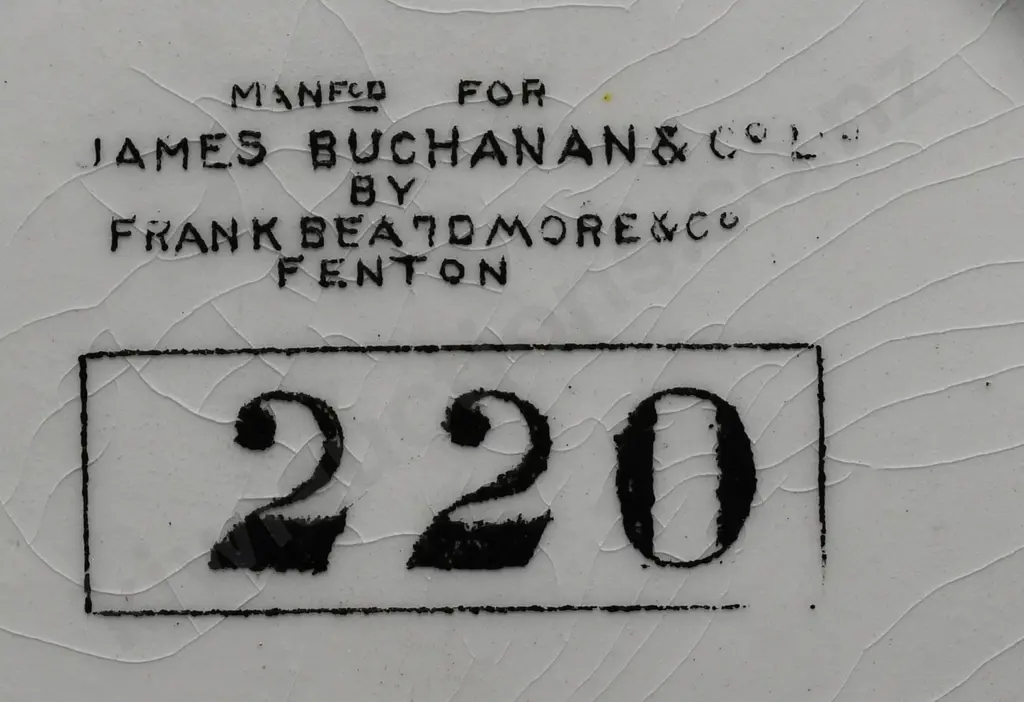 BUCHANAN'S BLACK & WHITE WHISKY WATER JUG Image 1++