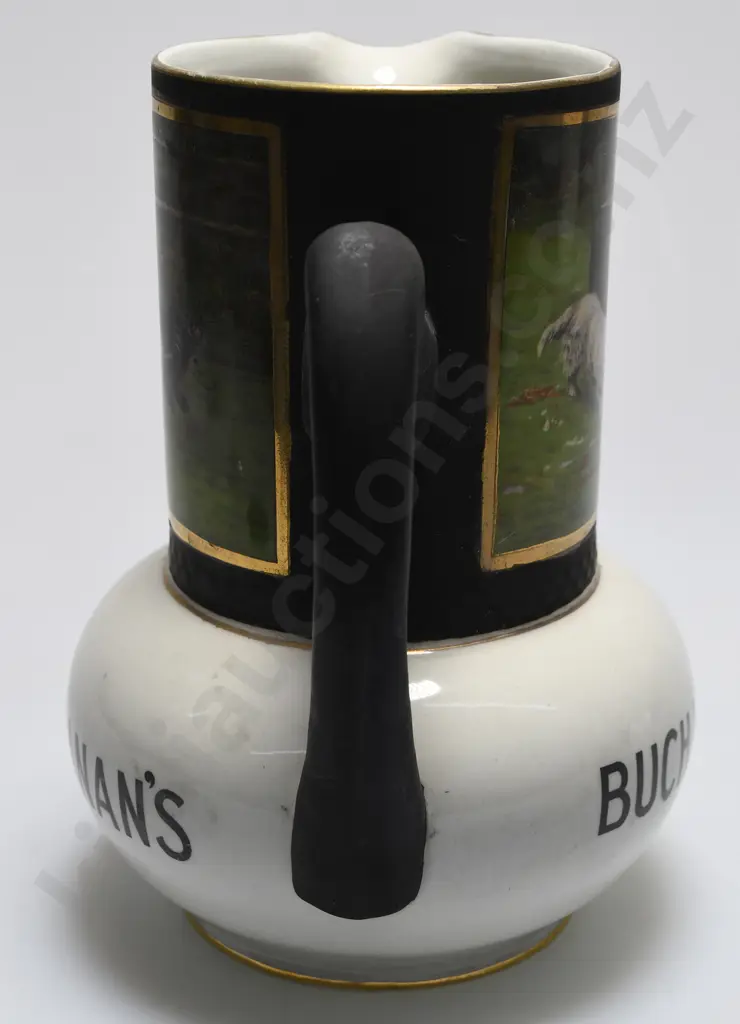 BUCHANAN'S BLACK & WHITE WHISKY WATER JUG Image 1++