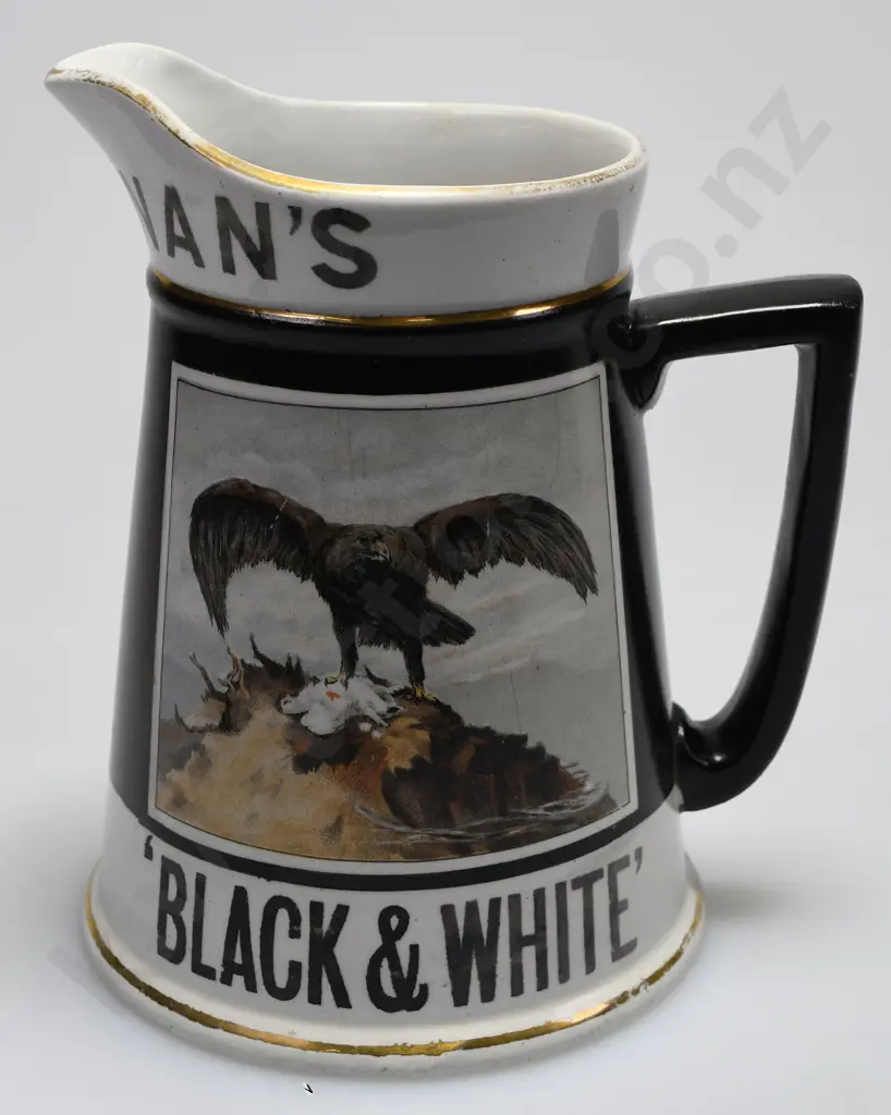 BUCHANAN'S BLACK & WHITE WHISKY WATER JUG Image 1++