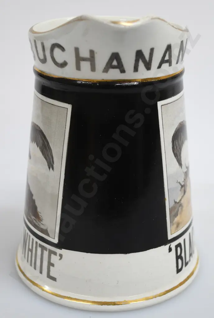 BUCHANAN'S BLACK & WHITE WHISKY WATER JUG Image 1++