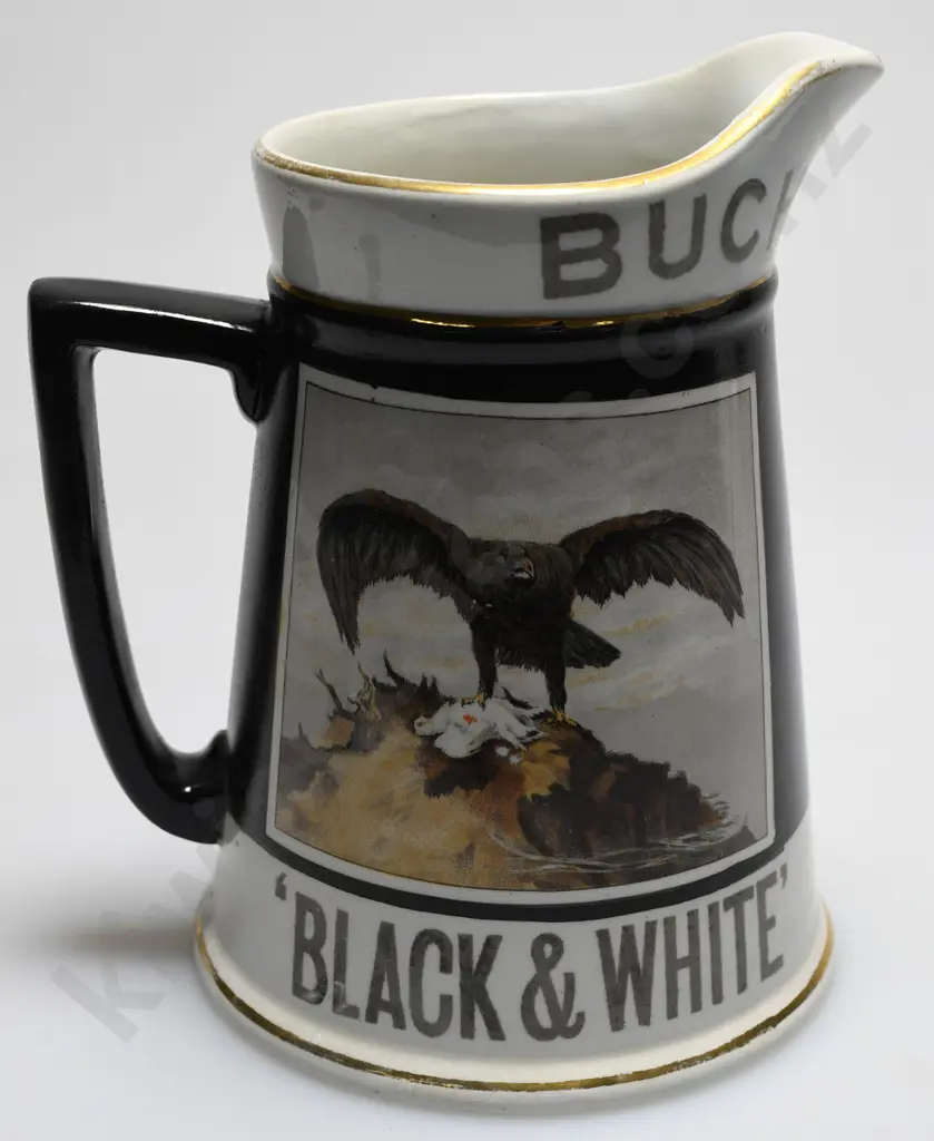 BUCHANAN'S BLACK & WHITE WHISKY WATER JUG Image 1++