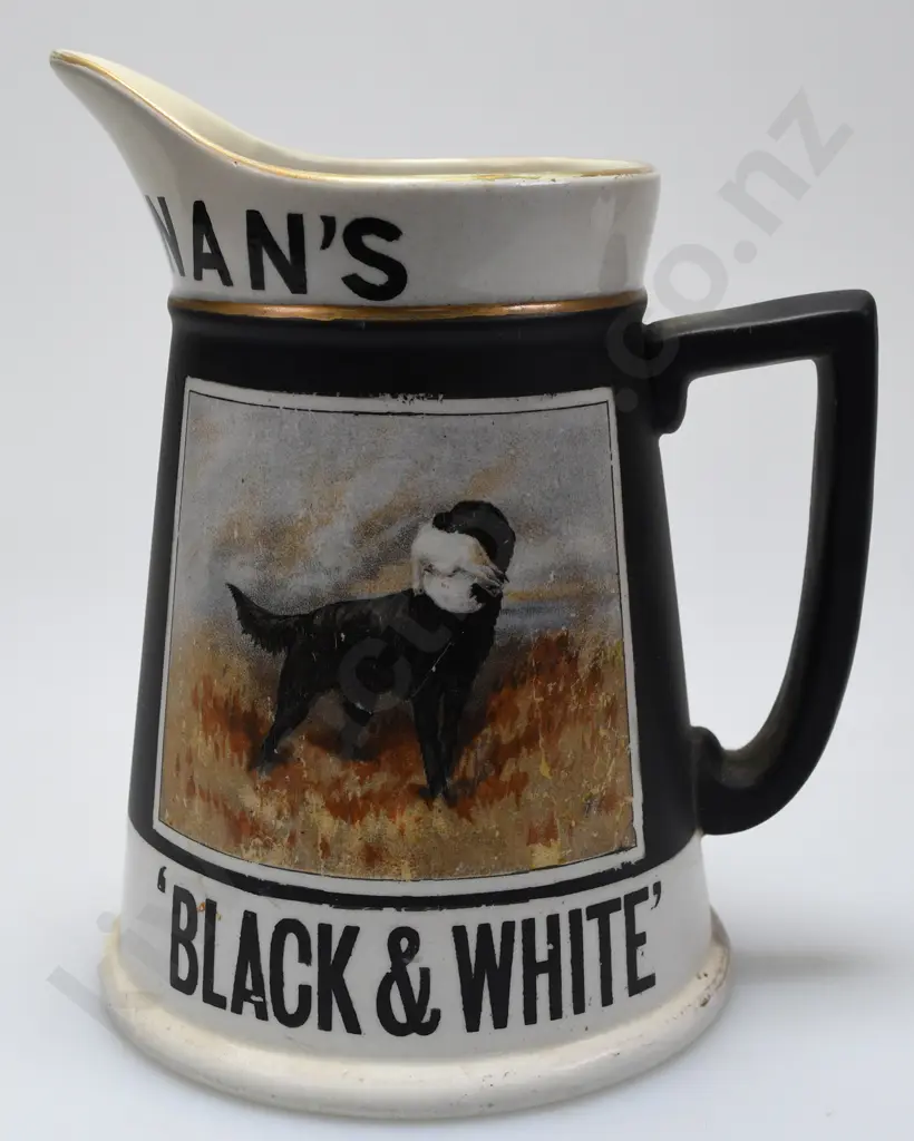 BUCHANAN'S BLACK & WHITE WHISKY WATER JUG Image 1++