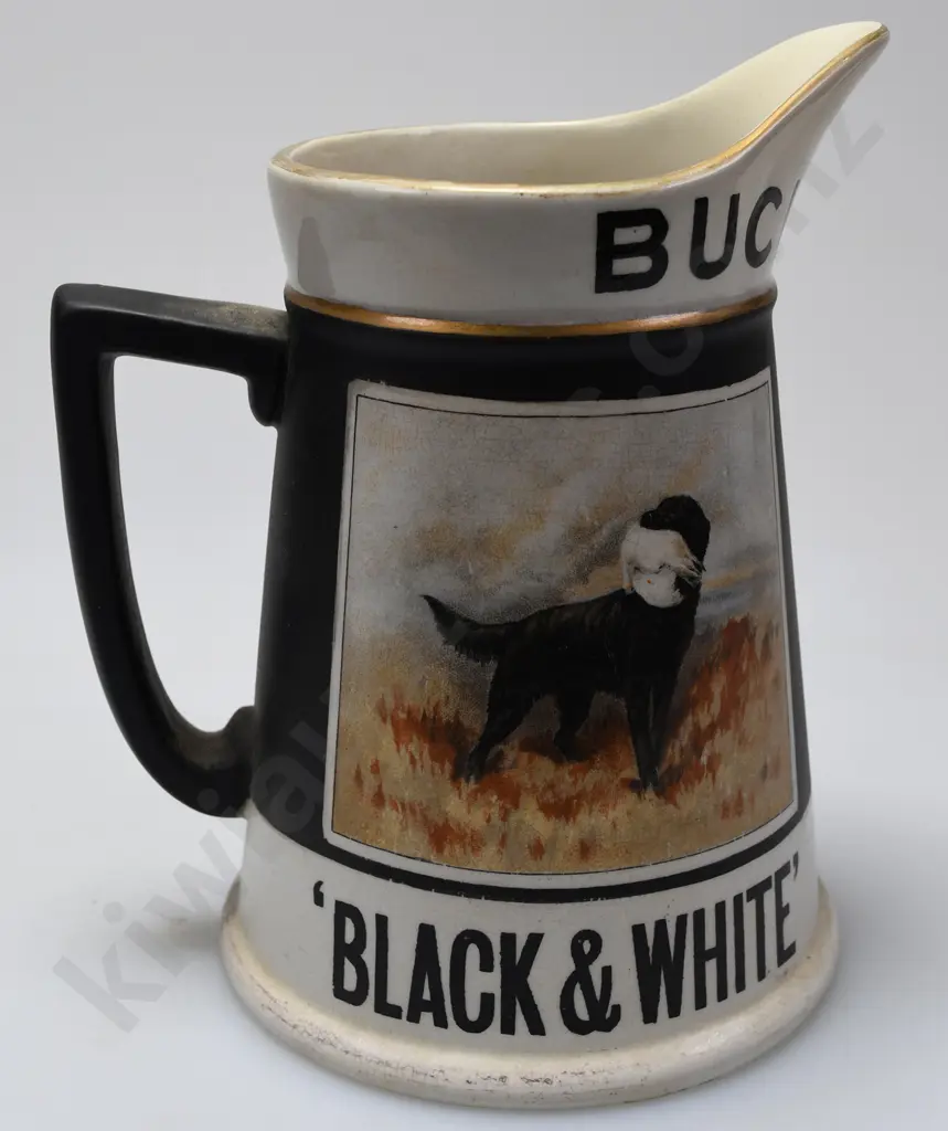 BUCHANAN'S BLACK & WHITE WHISKY WATER JUG Image 1++