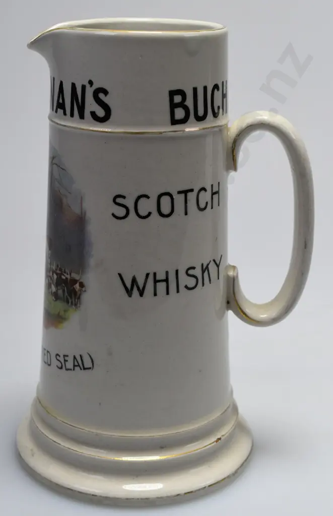 BUCHANAN'S SCOTCH WHISKY WATER JUG Image 1++