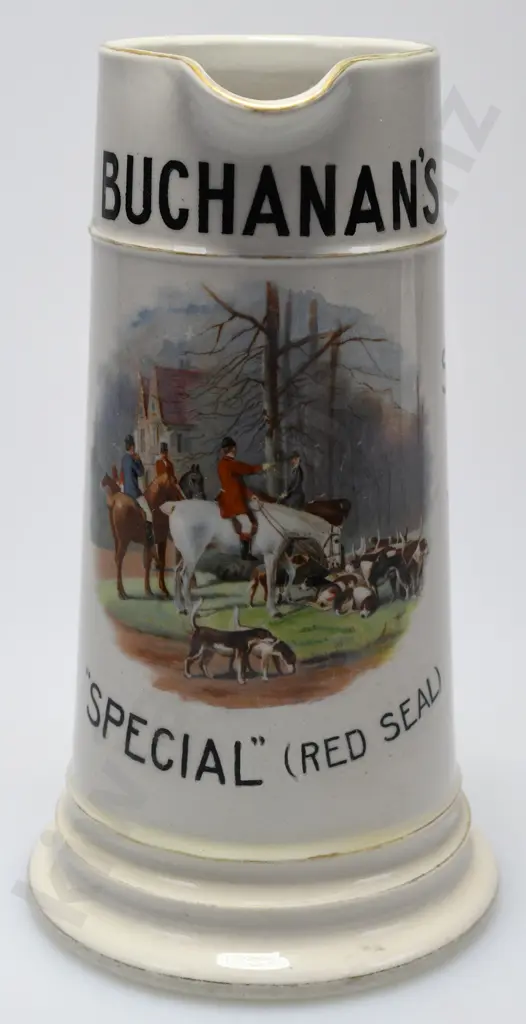 BUCHANAN'S SCOTCH WHISKY WATER JUG Image 1++