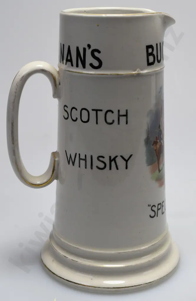 BUCHANAN'S SCOTCH WHISKY WATER JUG Image 1++