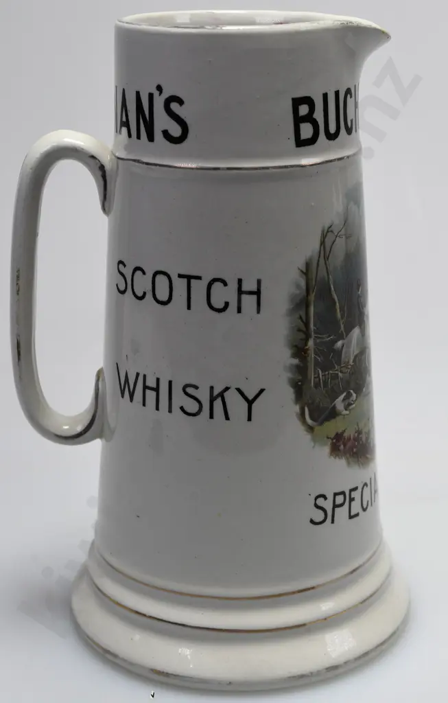 BUCHANAN'S SCOTCH WHISKY WATER JUG Image 1++