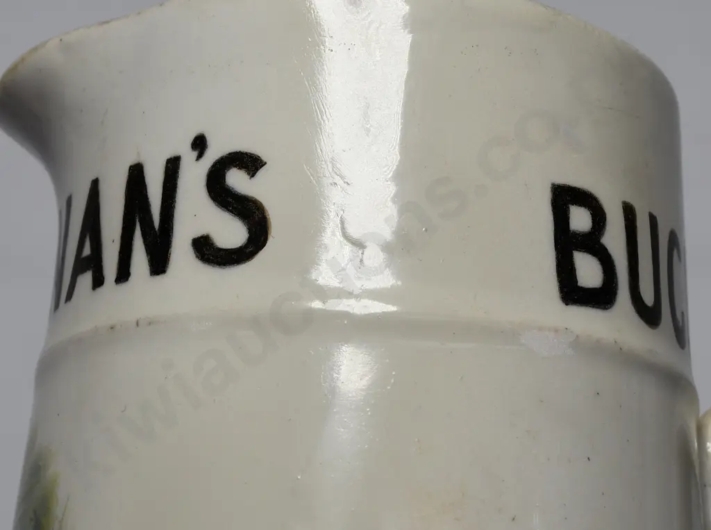 BUCHANAN'S SCOTCH WHISKY WATER JUG Image 1++