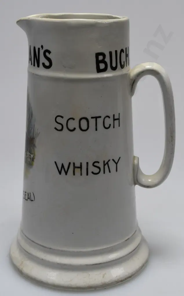 BUCHANAN'S SCOTCH WHISKY WATER JUG Image 1++