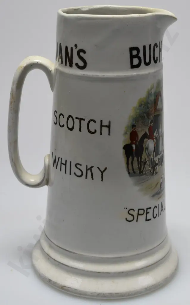 BUCHANAN'S SCOTCH WHISKY WATER JUG Image 1++