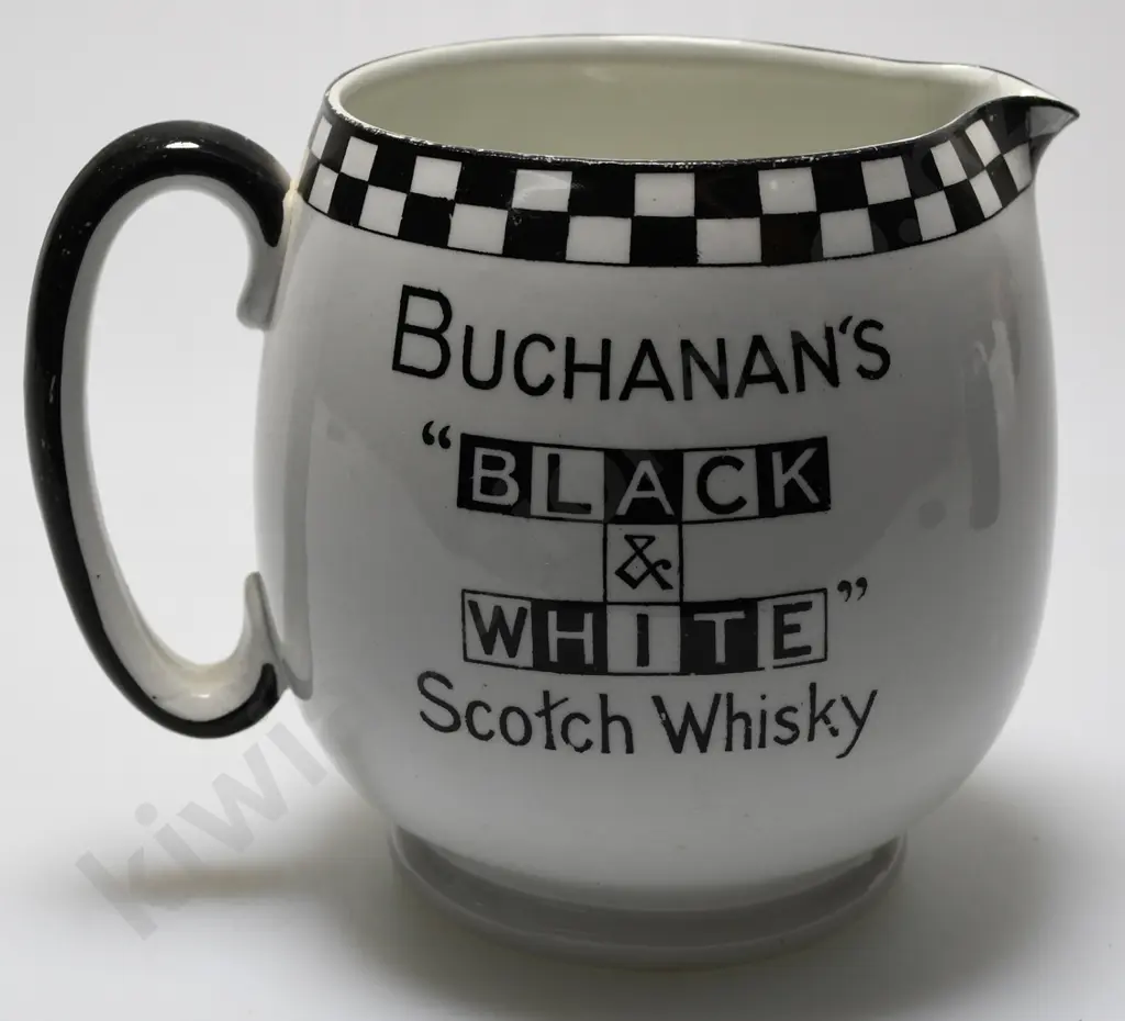 BUCHANAN'S BLACK & WHITE WHISKY WATER JUG Image 1++