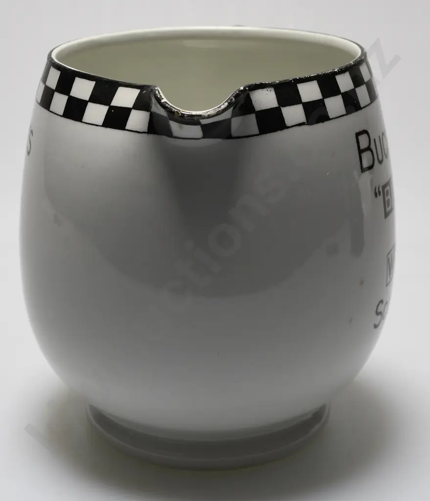 BUCHANAN'S BLACK & WHITE WHISKY WATER JUG Image 1++