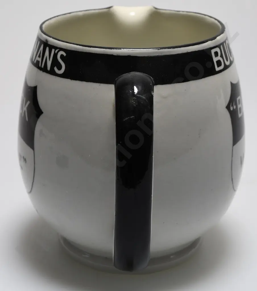 BUCHANAN'S BLACK & WHITE WHISKY WATER JUG Image 1++