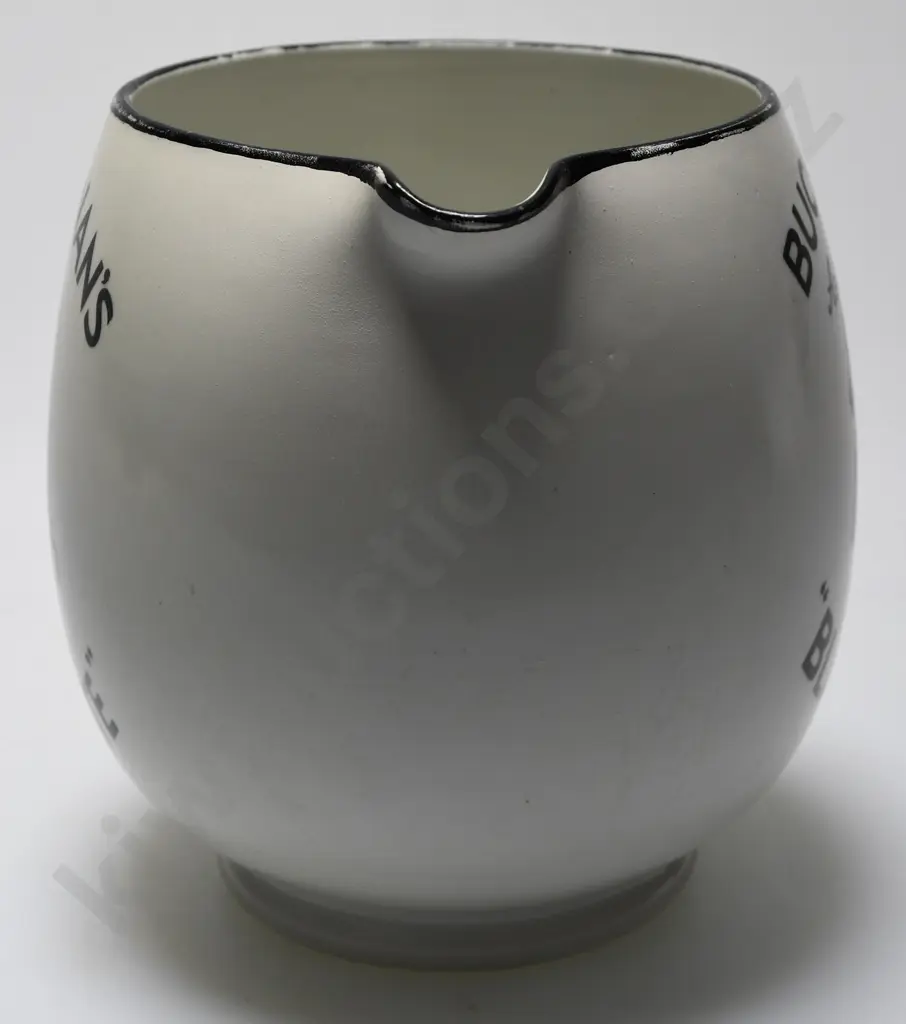 BUCHANAN'S BLACK & WHITE WHISKY WATER JUG Image 1++