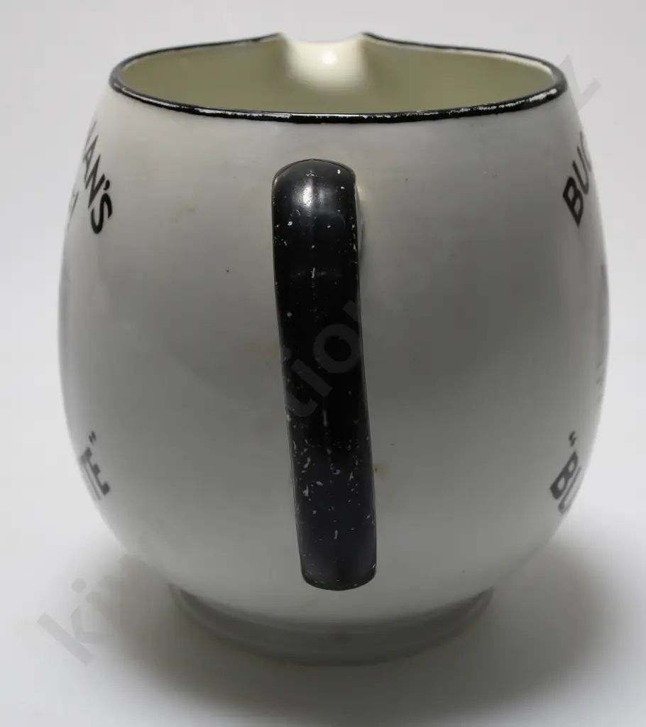 BUCHANAN'S BLACK & WHITE WHISKY WATER JUG Image 1++