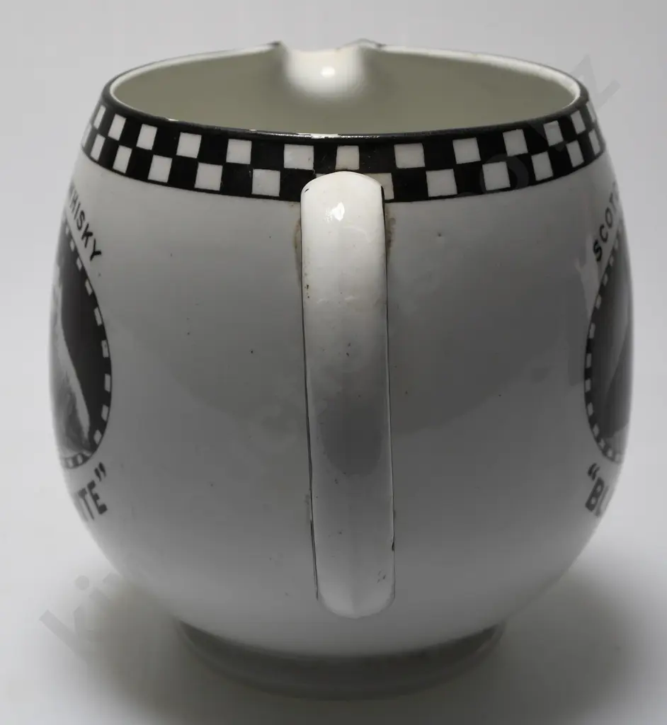 BLACK & WHITE WHISKY WATER JUG Image 1++