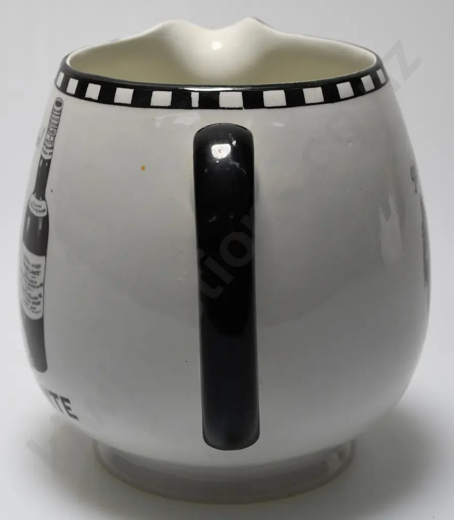 BLACK & WHITE WHISKY WATER JUG Image 1++