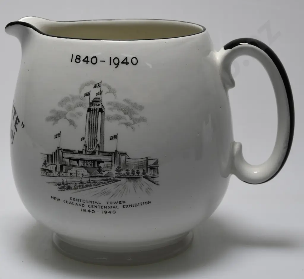 BLACK & WHITE WHISKY WATER JUG Image 1++