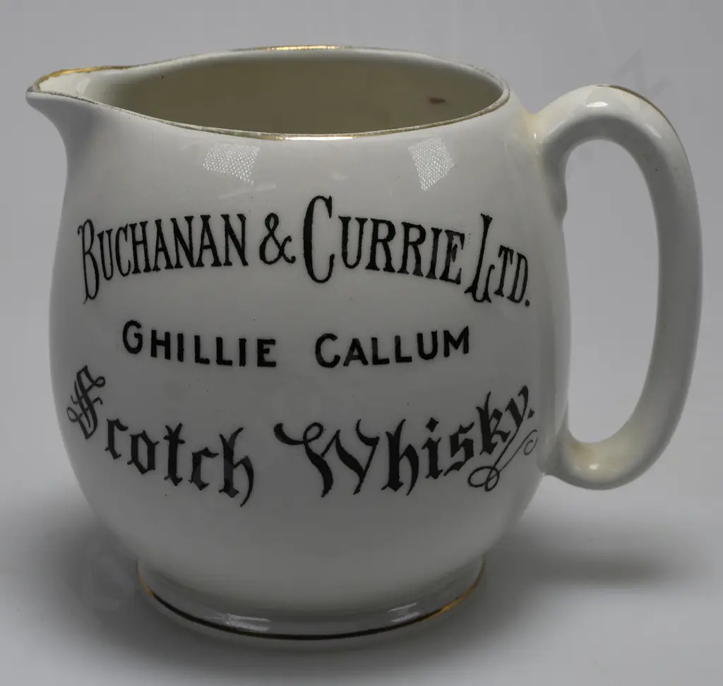 BUCHANAN & CURRIE LTD WHISKY WATER JUG Image 1++