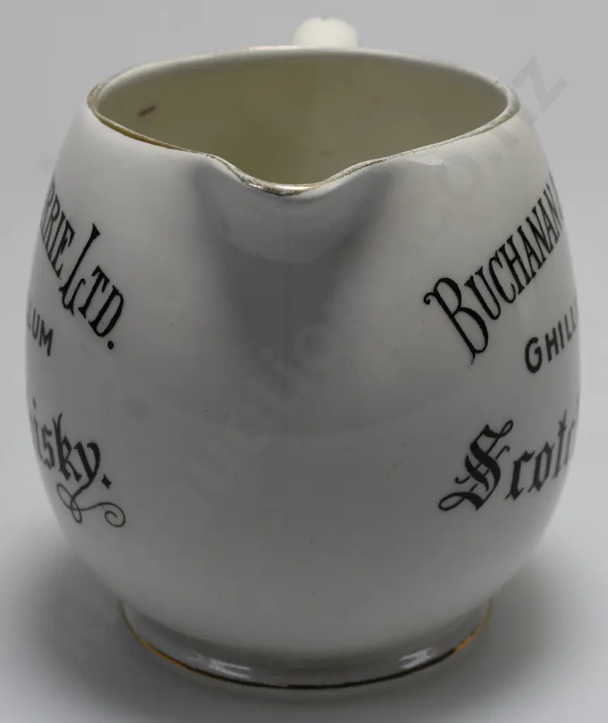 BUCHANAN & CURRIE LTD WHISKY WATER JUG Image 1++