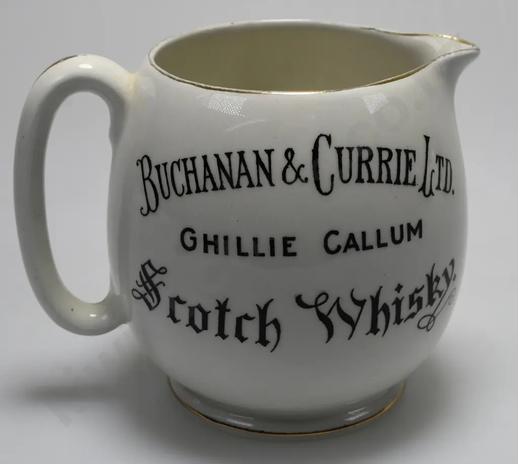 BUCHANAN & CURRIE LTD WHISKY WATER JUG Image 1++