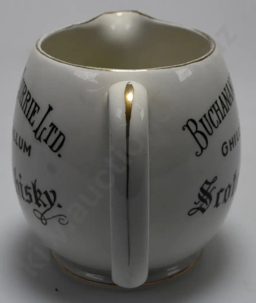 BUCHANAN & CURRIE LTD WHISKY WATER JUG Image 1++