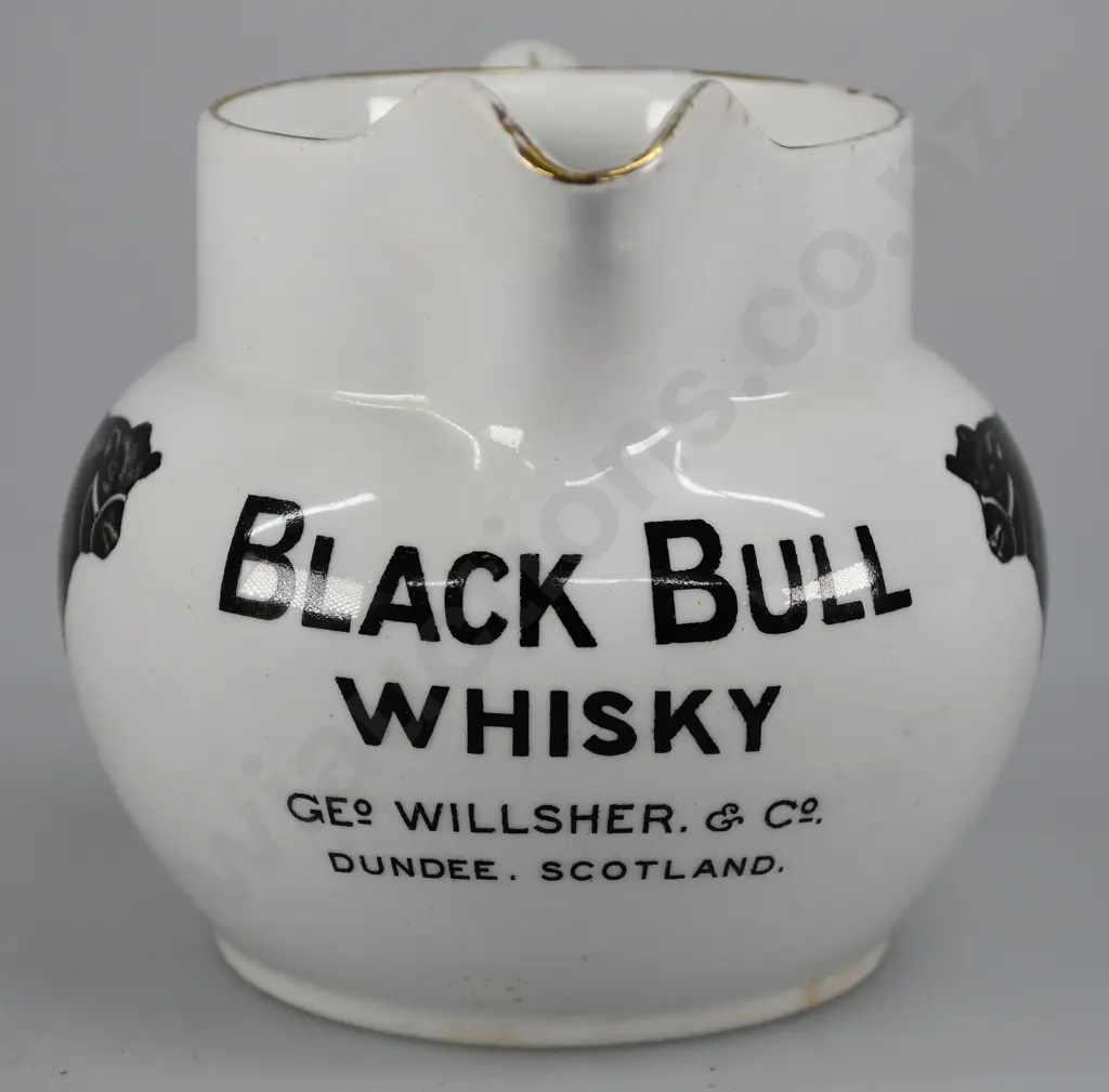 BLACK BULL WHISKY WATER JUG Image 1++