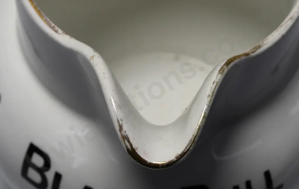 BLACK BULL WHISKY WATER JUG Image 1++