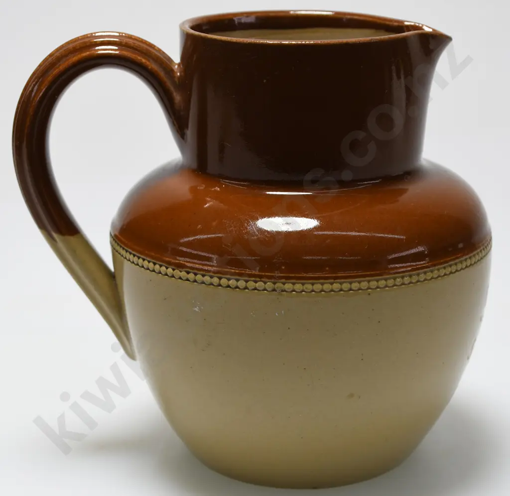 BLACK ISLE WHISKY WATER JUG Image 1++