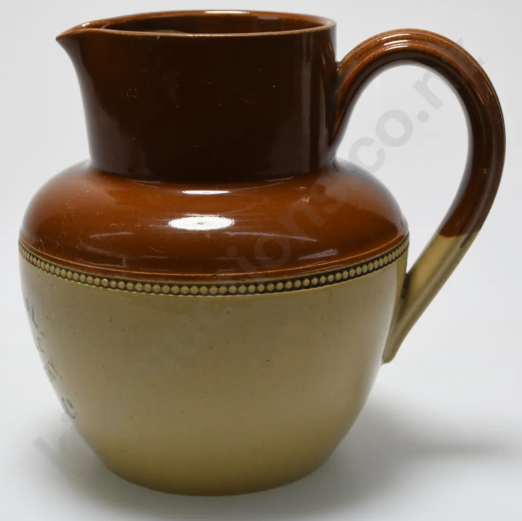 BLACK ISLE WHISKY WATER JUG Image 1++