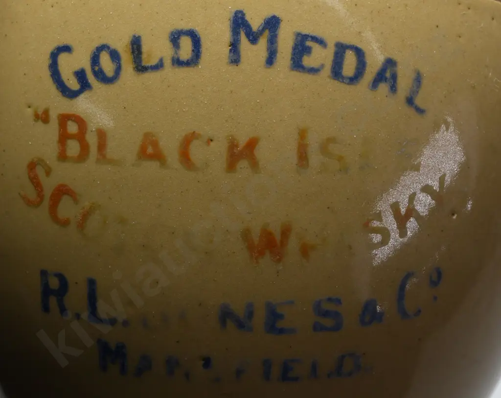 BLACK ISLE WHISKY WATER JUG Image 1++