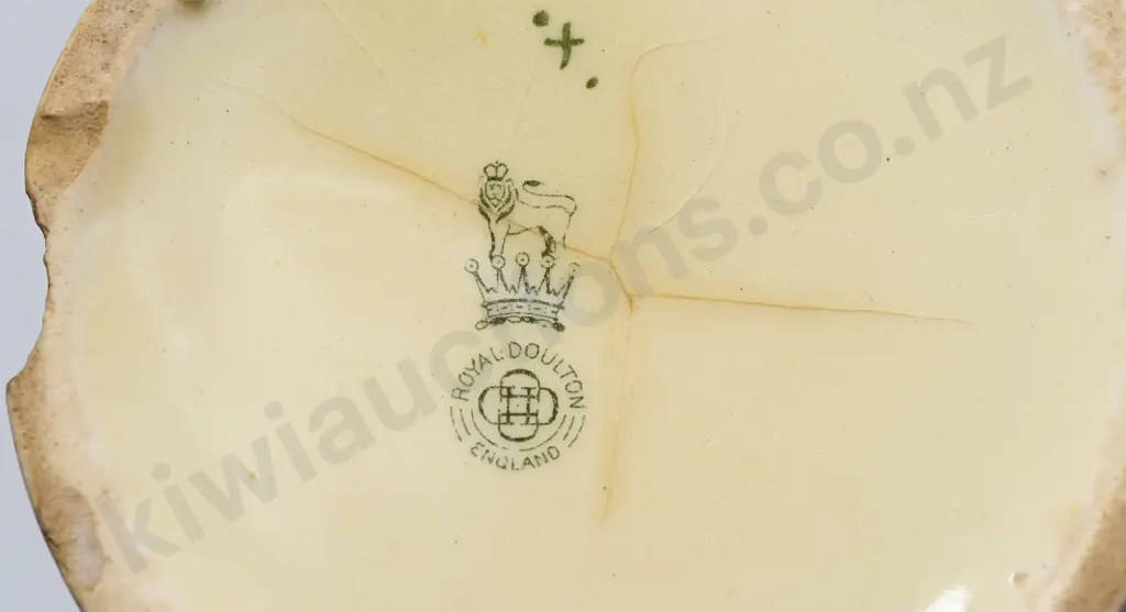 BLUNDELL'S CABINET WHISKY WATER JUG Image 1++