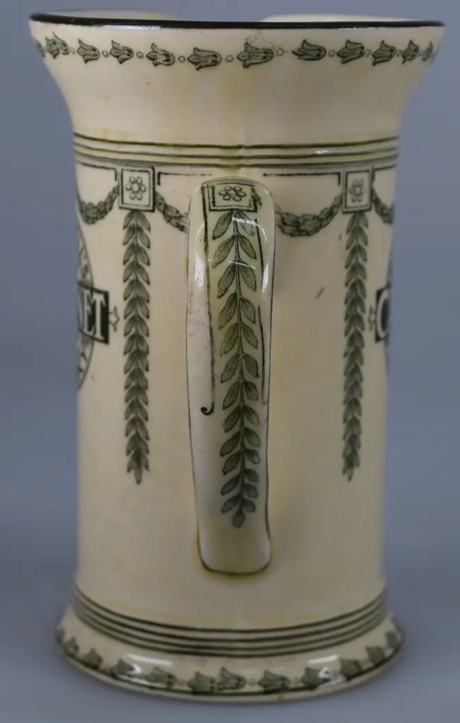 BLUNDELL'S CABINET WHISKY WATER JUG Image 1++
