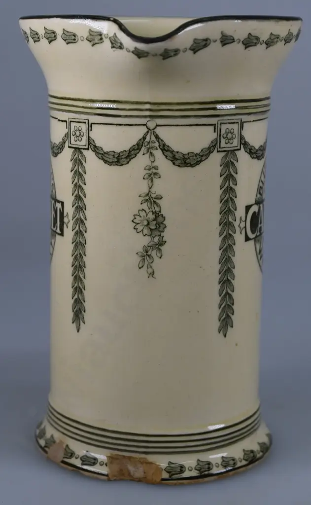 BLUNDELL'S CABINET WHISKY WATER JUG Image 1++