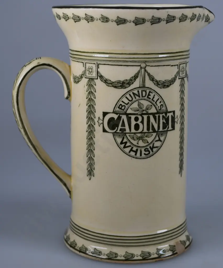 BLUNDELL'S CABINET WHISKY WATER JUG Image 1++