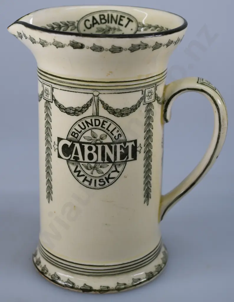 BLUNDELL'S CABINET WHISKY WATER JUG Image 1++