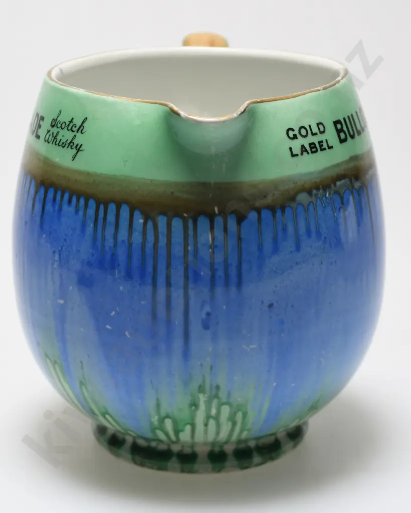 BULLOCH LADE ADVERTISING WHISKY WATER JUG Image 1++