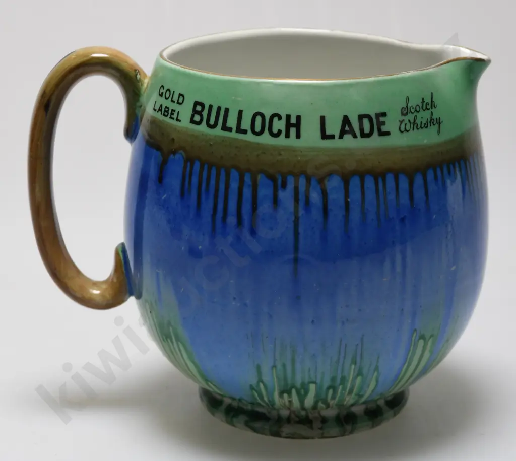 BULLOCH LADE ADVERTISING WHISKY WATER JUG Image 1++