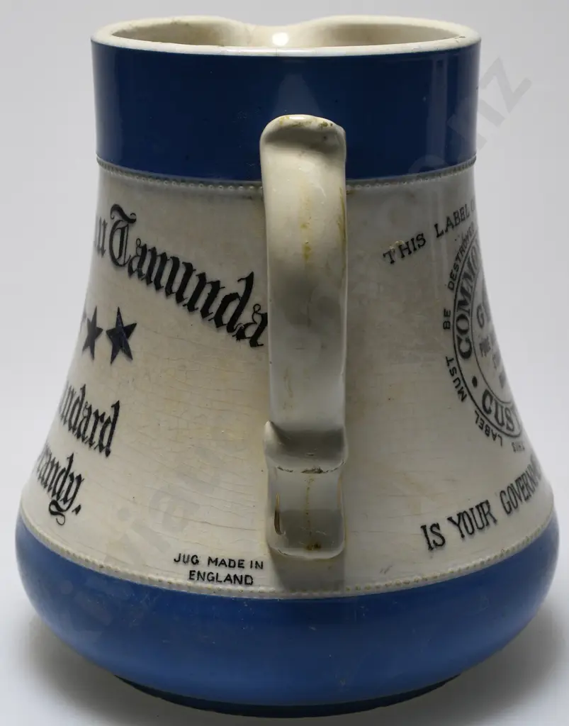 CHATEAU TANUNDA STANDARD BRANDY ADVERTISING JUG Image 1++