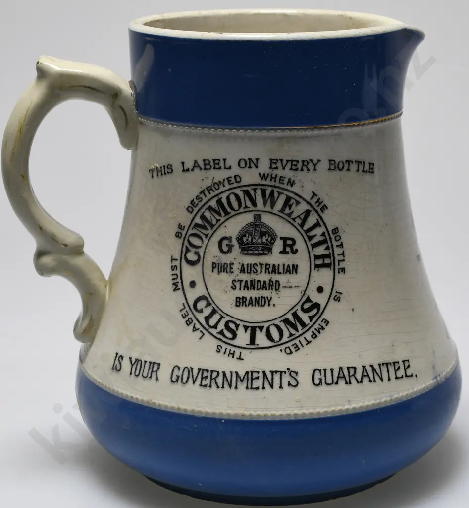 CHATEAU TANUNDA STANDARD BRANDY ADVERTISING JUG Image 1++