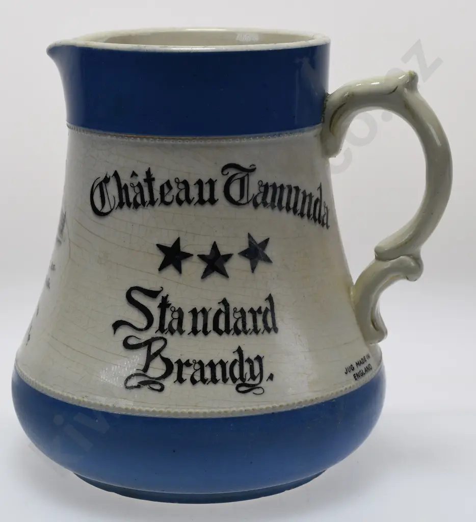 CHATEAU TANUNDA STANDARD BRANDY ADVERTISING JUG Image 1++
