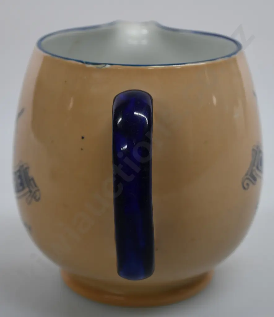 CLAYMORE WHISKY WATER JUG Image 1++
