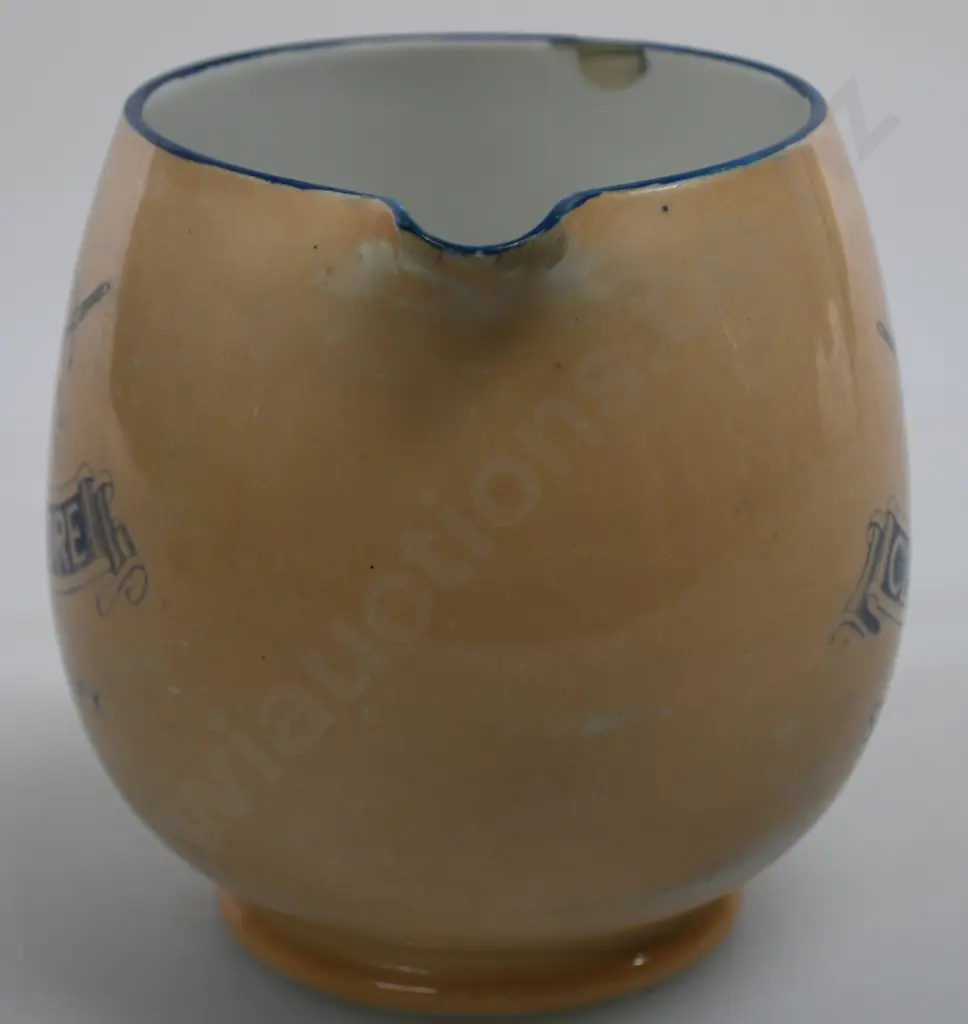 CLAYMORE WHISKY WATER JUG Image 1++