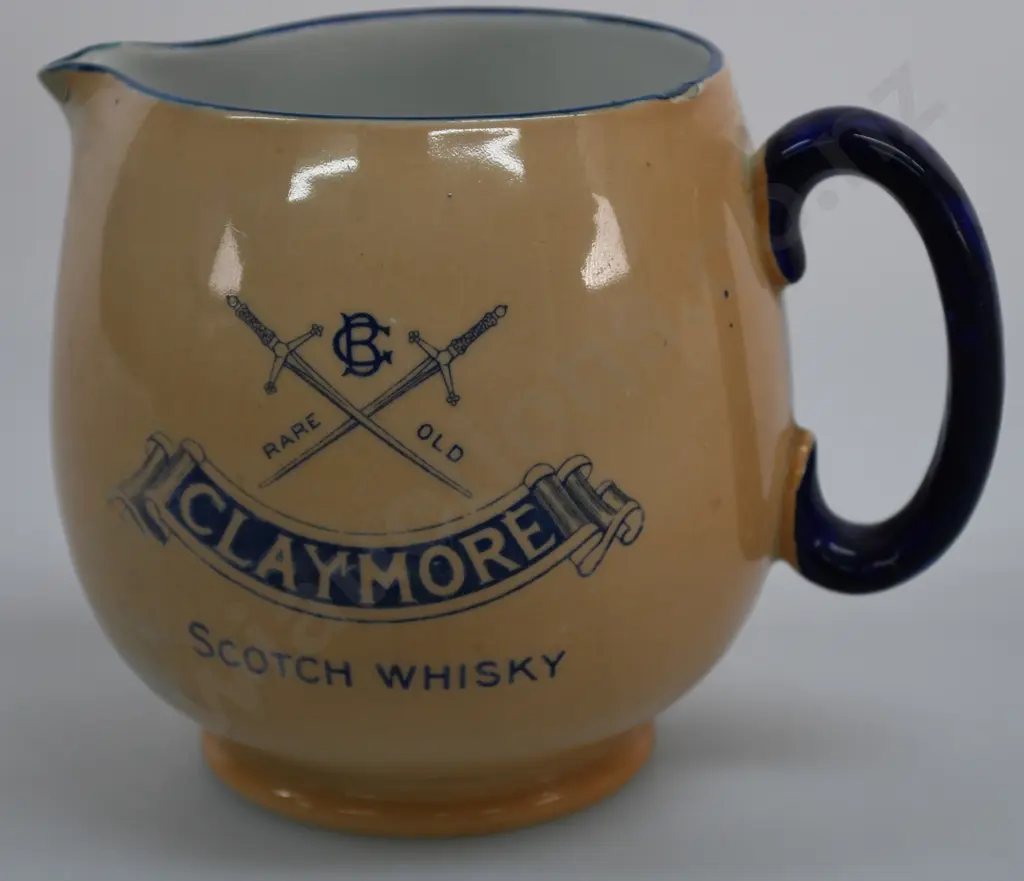 CLAYMORE WHISKY WATER JUG Image 1++