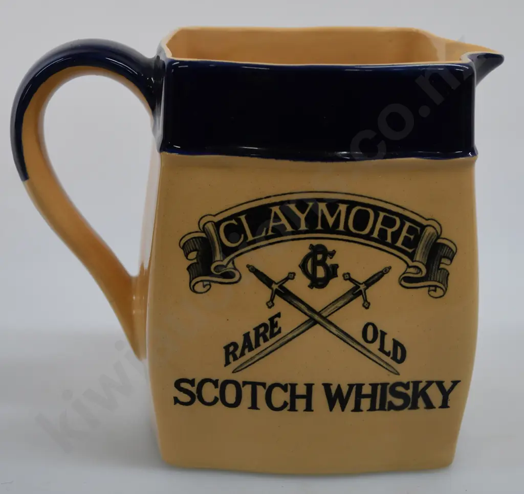 CLAYMORE WHISKY WATER JUG Image 1++