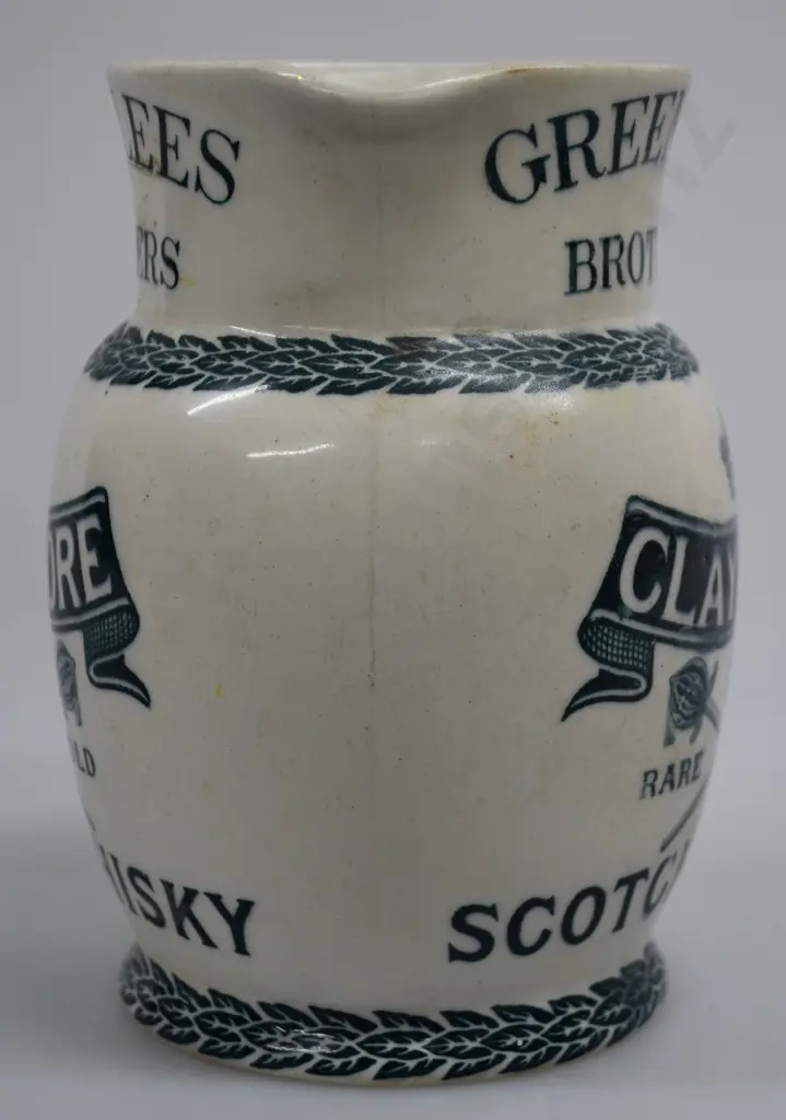 CLAYMORE WHISKY WATER JUG Image 1++