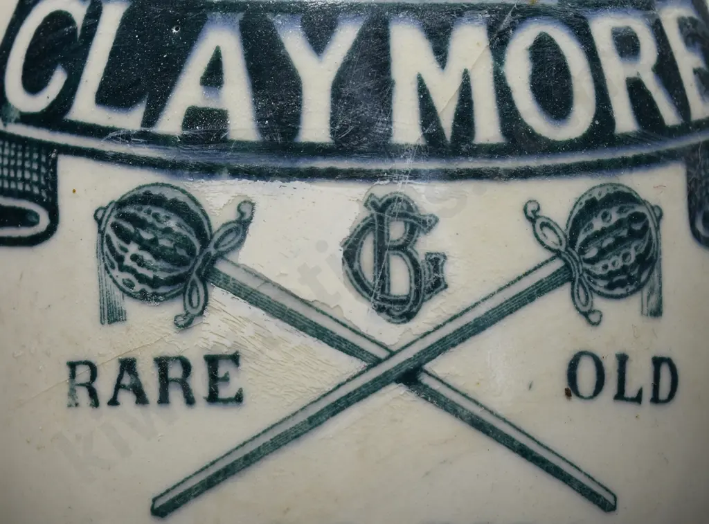 CLAYMORE WHISKY WATER JUG Image 1++